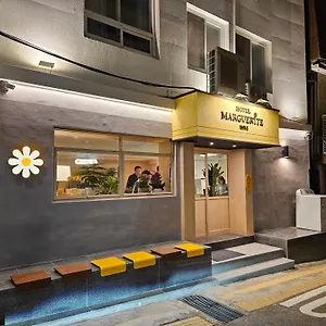 2025 Renovated- Marguerite 2*, Seoul South Korea